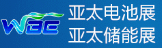 火爆展會網
