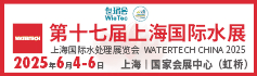 火爆展會網