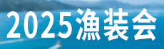 火爆展會網