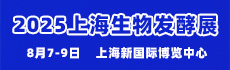 火爆展會網