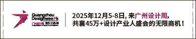 火爆展會網