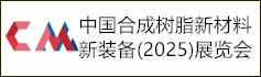 火爆展會網