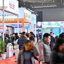 第31屆成都醫博會招商啟動，與您共筑醫療健康產業新篇章