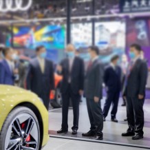 官宣！第二屆熊貓消費(fèi)節(jié)主題展之新能源汽車及綠色出行展覽會(huì)9月9日舉行