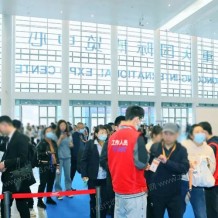 第四屆國際獸醫(yī)檢測診斷大會(huì)暨亞洲獸醫(yī)診療器械及藥品展覽會(huì)3月29日在渝召開
