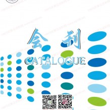 電子會(huì)刊_2023第25屆江蘇國(guó)際醫(yī)療器械博覽會(huì)會(huì)刊-展商名錄
