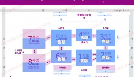 2023寧波國際照明展覽會數館售罄展位告急！