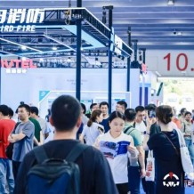 6月16-18日2025廣州應急展，一站式洞見安全應急萬億市場