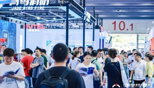 6月16-18日2025廣州應急展，一站式洞見安全應急萬億市場
