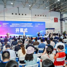 2023世界汽車制造技術(shù)暨智能裝備博覽會(huì)今天隆重開幕！