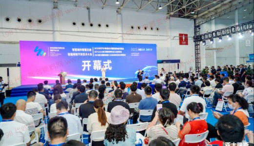 2023世界汽車制造技術(shù)暨智能裝備博覽會今天隆重開幕！