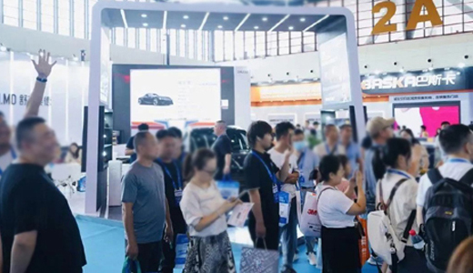 2025第九屆中國(guó)（淄博）國(guó)際化工科技博覽會(huì)（CTEE）