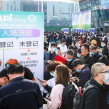 2026第47屆無錫太湖國際機床及智能工業(yè)裝備產業(yè)博覽會