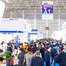 2026第47屆無錫太湖國際機床及智能工業(yè)裝備產業(yè)博覽會