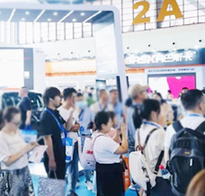 2025中國（南京）國際應急產業博覽會