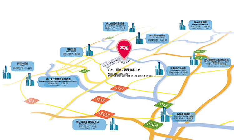 佛山潭洲國際會展中心周邊酒店有哪些?