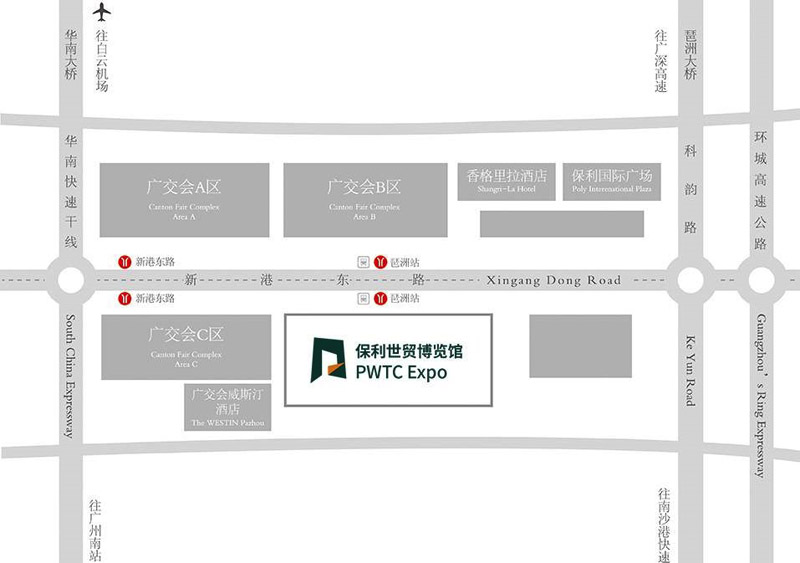 廣州琶洲保利世貿博覽館交通路線 廣州琶洲保利世貿博覽館交通路線