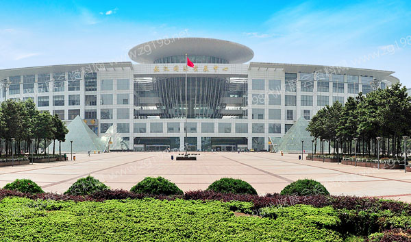 武漢國際會展中心.jpg 武漢國際會展中心.jpg