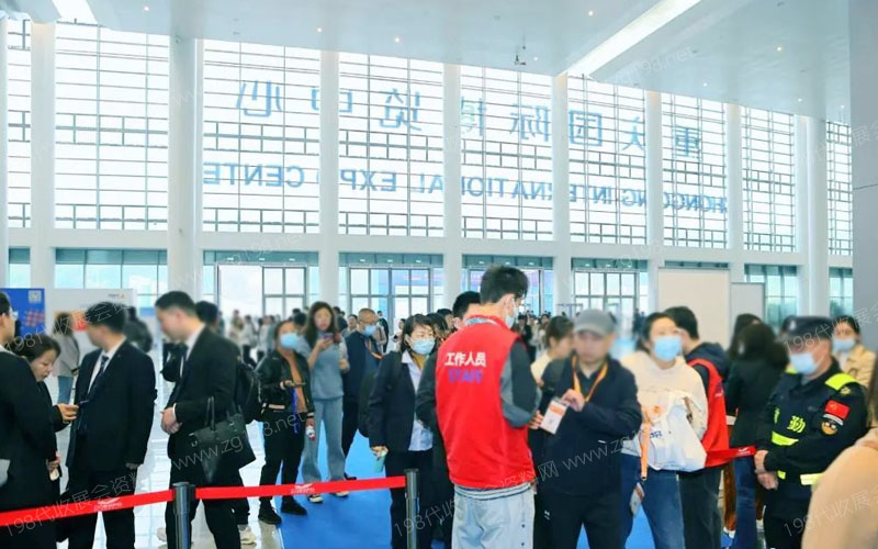 第四屆國際獸醫(yī)檢測診斷大會