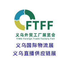 直播掘金正當(dāng)時(shí)，企業(yè)搶位在此時(shí)— 2023中國(guó)義烏直播供應(yīng)鏈博覽會(huì)熱度高漲！
