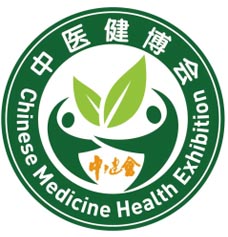 2025第七屆中國國際中醫(yī)藥健康服務(wù)與供應(yīng)鏈（深圳）博覽會